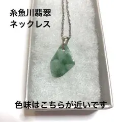 メキシコ産 ターコイズ 穴あき タンブル ana_tumble235 - メルカリ