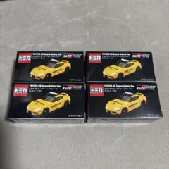 TOYOTA GR Supra Safety Car 4台セット　トミカ