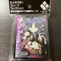 fgoアーケード 限定スリーブ 5枚入り ネモ ノア 期間限定 - メルカリ