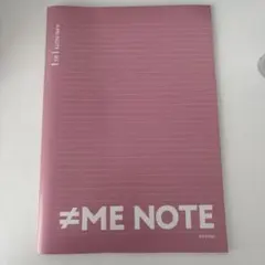 ≠ME ノイミー スクールset vol.2 ノート 鈴木瞳美