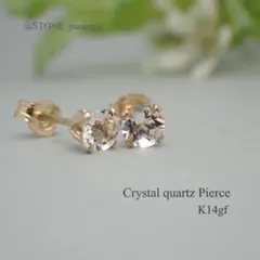 ひとみん☆様 リクエスト 3点 まとめ商品