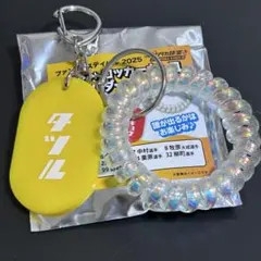 福岡ソフトバンクホークス 柳町達 シークレットロッカー風キーホルダー