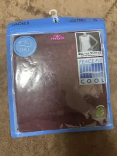 新品 PEACE FIT COOL タンクトップ 胸元レース付 S サイズ茶のサムネイル