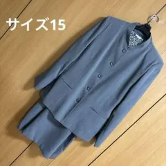 大きいサイズ　グレー スーツ レオパード柄 トップス付き　15AR