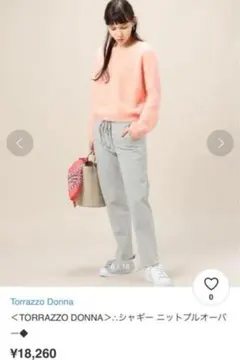 Torrazzo Donna セーター