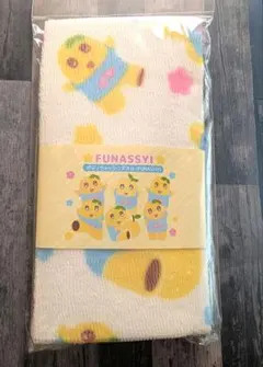 ふなっしー⭐️ボディウォッシュタオル　カラフルバージョン　ふなっしーランドのサムネイル