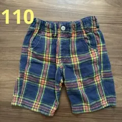 チェック柄 半ズボン　110cm エフオーキッズ　短パン　ハーフパンツ