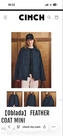 oblada オブラダ FEATHER COAT MINIのサムネイル