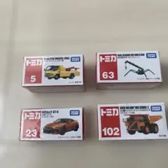 D*l様 トミカ 2026年7月発売 記念仕様 3種 新品☆ - メルカリ
