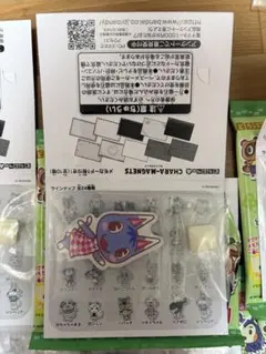 あつまれ どうぶつの森 キャラマグネッツ ブーケ