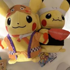 2026年最新】限定 ピカチュウ ぬいぐるみ 福岡の人気アイテム - メルカリ