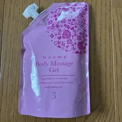 Diana Noema Firming Lotion ファーミングローション - メルカリ