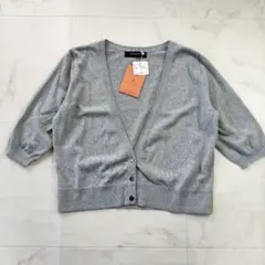 新品タグ付き　UNITED ARROWS　ユナイテッドアローズ　カーディガン