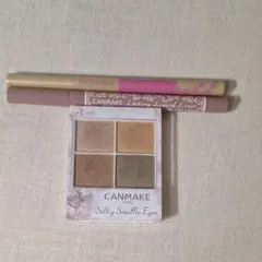 プチプラコスメまとめ売り