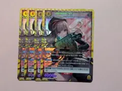 ユニアリ NIKKE「ラピ」SR（スーパーレア）4枚セット 黄 - メルカリ