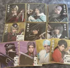 スクラッチ ミュージカル刀剣乱舞 ミニ色紙 まとめ③