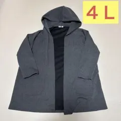 DO US PART 4L カーディガン