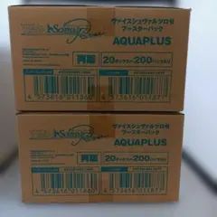 WSR ヴァイスロゼ アクアプラス マスターカートン　　3カートン　新品未開封 WSR ヴァイスロゼ アクアプラス マスターカートン 3カートン 新品未
