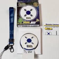 Monster Catcher 4 本体 ストラップ付き - メルカリ