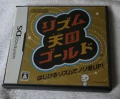 リズム天国ゴールド ニンテンドーDS