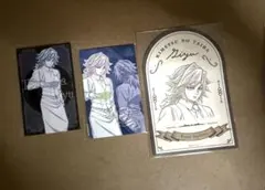 鬼滅の刃 冨岡義勇 モクテル コレクションロト 第2弾 フォトカード　ステッカー