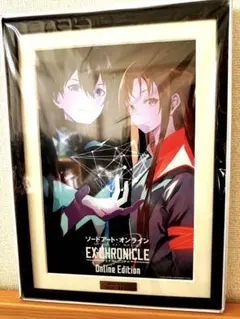 2025年最新】sao 複製原画の人気アイテム - メルカリ