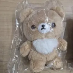 2026年最新】リラックマ5周年の人気アイテム - メルカリ