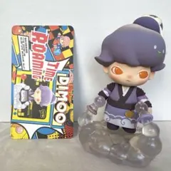 DIMOO The Imperial Guard's Bubble Gun