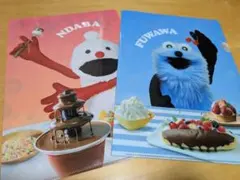 パペットスンスン LOTTE クリアファイル　2種セット