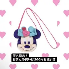 ショルダーバッグ ミニーパルパル ミニパル ディズニーパルパルーザ 【新品】