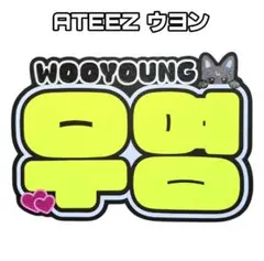 蛍光ネームボード　グリーン 2025年最新】蛍光 ネームボードの人気アイテム - メルカリ