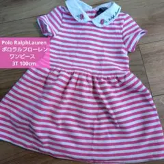 Polo RalphLauren ポロラルフローレン ワンピース3T 100