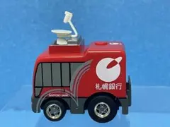 【チョロQトラック】札幌銀行　移動店舗　バングル号