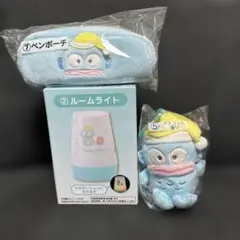 ハンギョドン　当たりくじ　ルームライト　マスコット　ペンポーチ