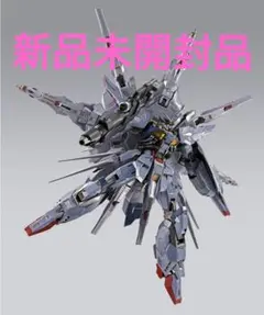 メタルビルド プロヴィデンスガンダム CLIMAXBATTLE ver - メルカリ