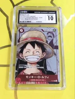 Item thumbnail for item d34fbfb1-a92f-447e-8294-a35fbc5d370a