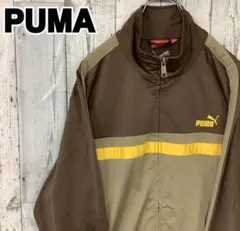 PUMA トラックジャケット フルジップジャケット ブラウン