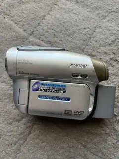 2025年最新】dcr-dvd403の人気アイテム - メルカリ