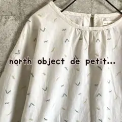 Item thumbnail for item 4342e0b7-c9b5-4e2b-b09b-58e8c27baa8d