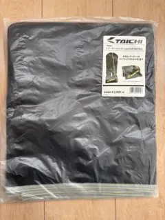 Item thumbnail for item b42645e9-3680-4170-af09-c96d1aeff57c