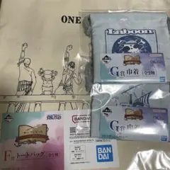 ワンピース　一番くじ　F賞 G賞 まとめ売り　新品未開封