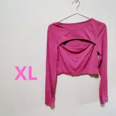 美品！！ピンク 長袖 Tシャツ XL おしゃれ