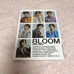 2026年最新】8loom 写真集の人気アイテム - メルカリ