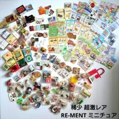 Item thumbnail for item bcbe4c60-e6ab-45d2-b2bb-5c6d9b300333