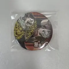 呪術廻戦 コレクション缶バッジ漏瑚