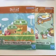 【未開封・匿名配送】 一番くじ 星のカービィ G賞 もぐもぐタオルコレクション