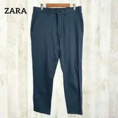 ZARA テーパードパンツ チノパン USA30 青 グレー 灰色 伸縮性 光沢のサムネイル