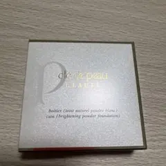【ケースのみ:新品】クレ・ド・ポー ボーテ パウダーファンデーション