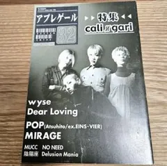 Item thumbnail for item 2a4e2b22-67f5-44d8-b526-c0bf662d2a4e