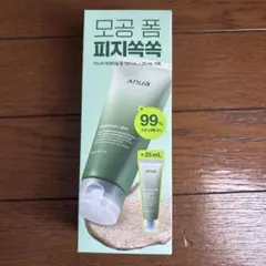 新品　アヌア ドクダミ クエルセティノール 毛穴ディープクレンジングフォーム